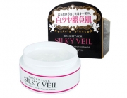 Silky Veil美白體膜