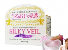 Silky Veil紫根保濕霜